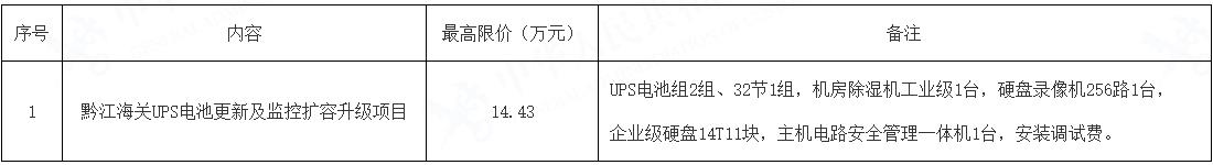MK体育：深度解读世界杯与体育热点 - mk体育