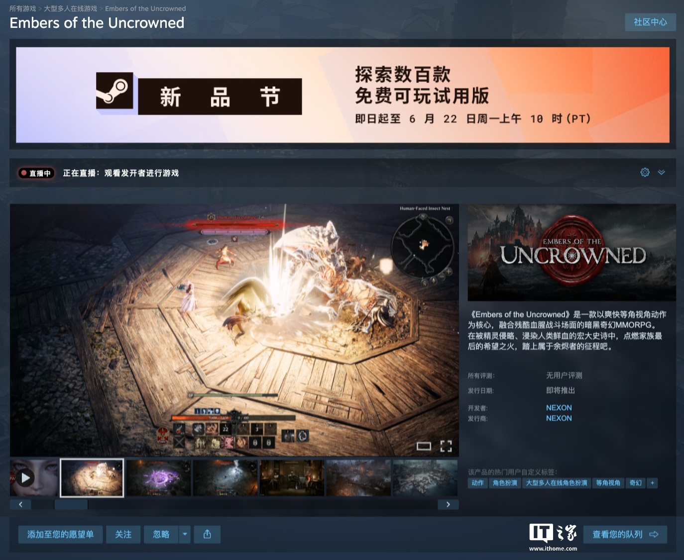 MK体育：深度解读世界杯与体育热点 - mk体育