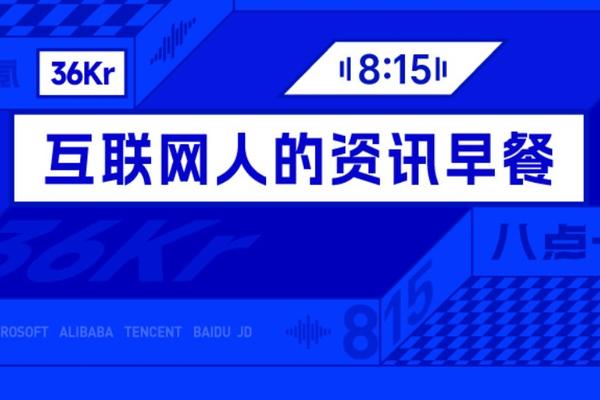 MK体育：深度解读世界杯与体育热点 - mk体育